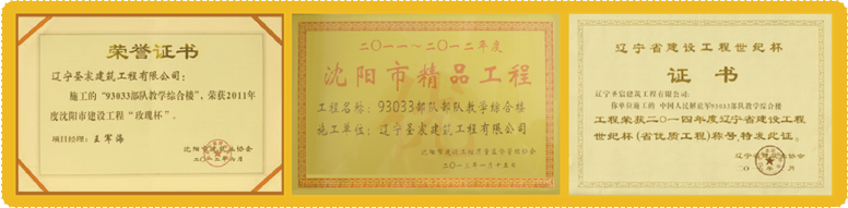 1494291569868491.png architecture-pic3.png