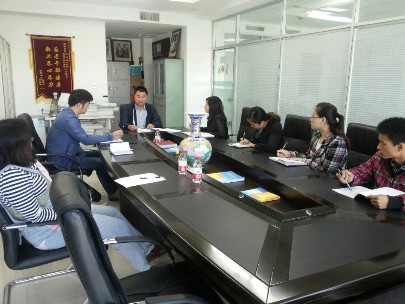 1495163815627720.jpg 開會(huì).jpg