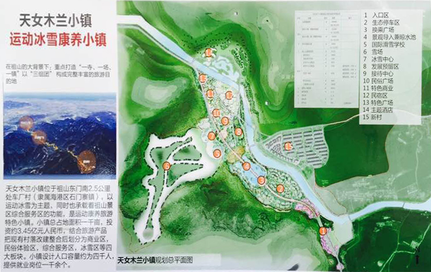 1498441577883889.jpg 123.jpg