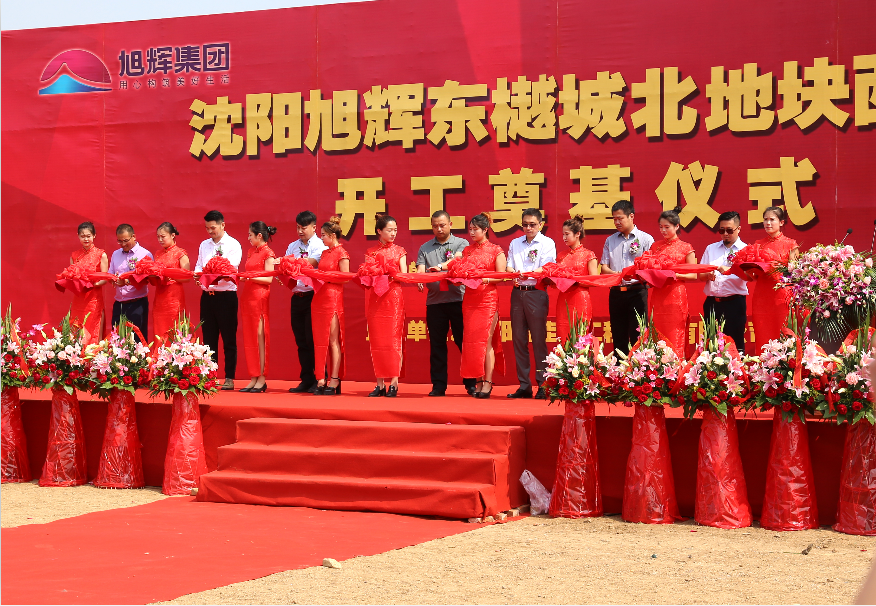 1517279967962368.png 1.png