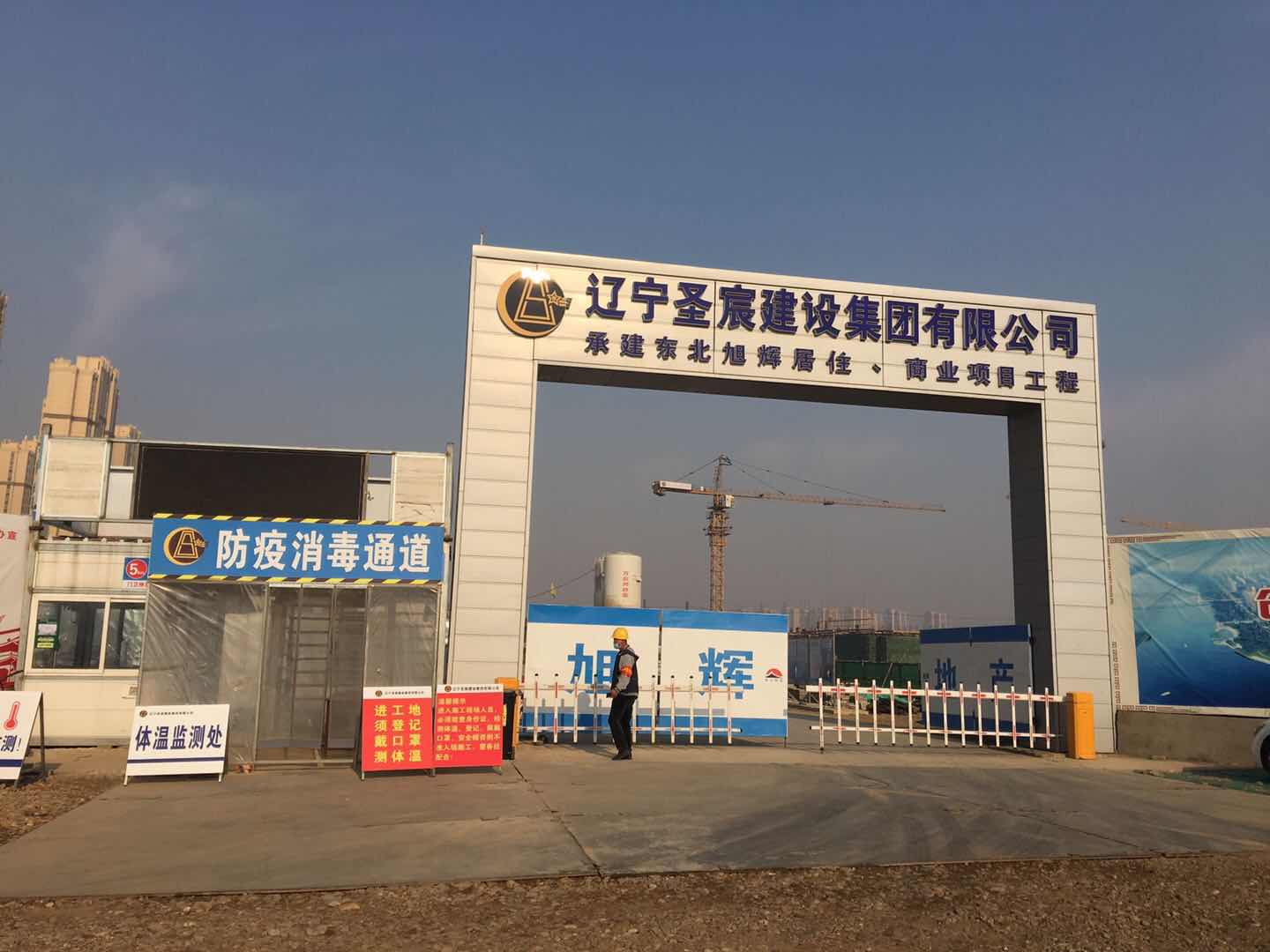 1586746058207335.jpg c96c17cc55fe829d2b6e5f78f448b18.jpg