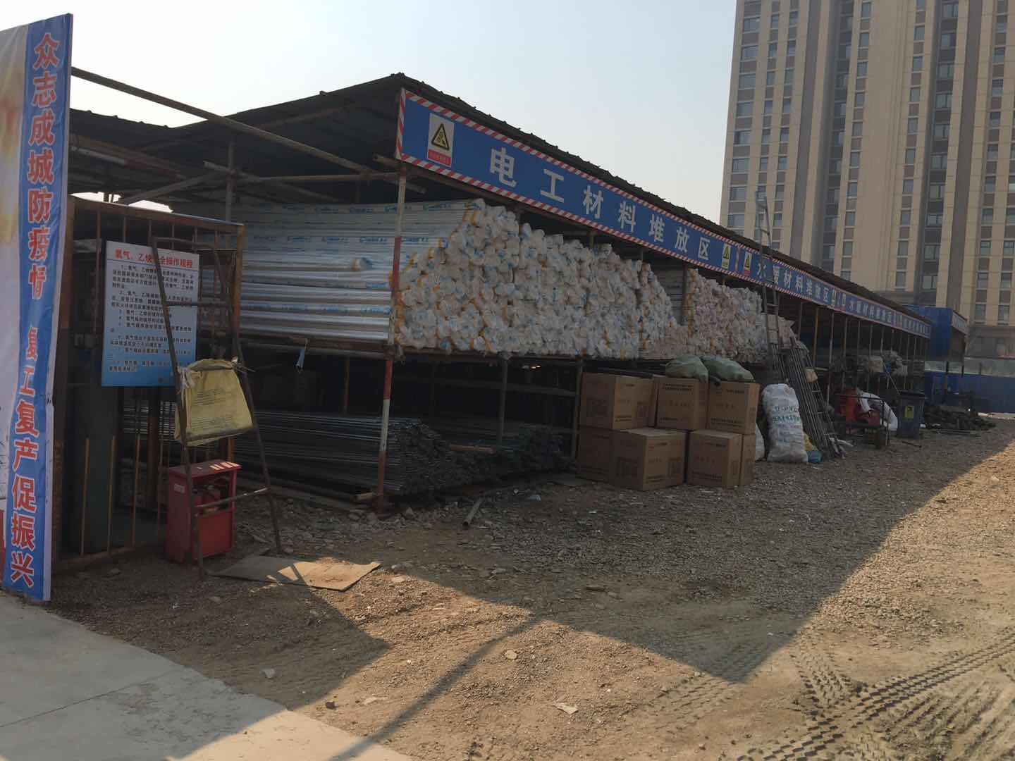 1586746155885041.jpg 2c9f7e929efa622329dd5f63cd3edd9.jpg