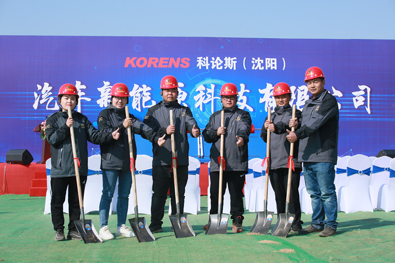 1603182024749018.jpg 7.jpg