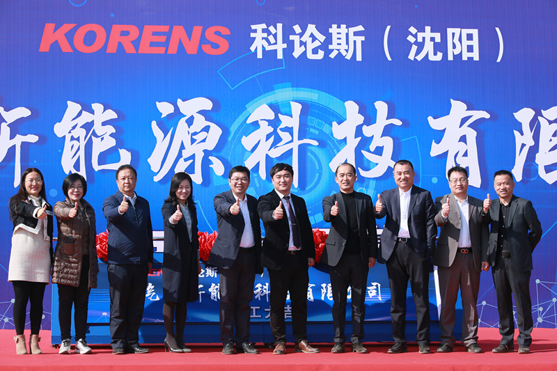 1603182082237506.jpg 8.jpg