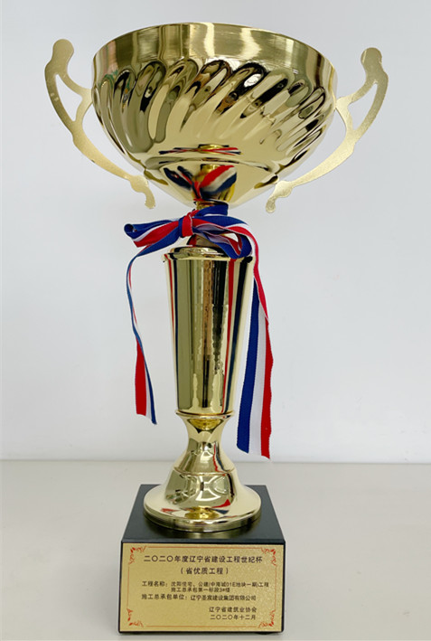 1620785805851888.jpg aa8fdca0f1137e56473d5dddd2764ea_副本.jpg